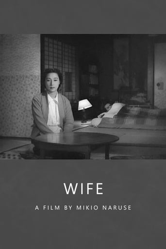دانلود فیلم Wife 1953 دوبله فارسی بدون سانسور