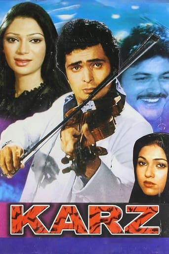 دانلود فیلم Karz 1980 دوبله فارسی بدون سانسور