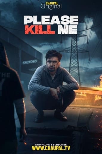 دانلود فیلم Please Kill Me 2021 دوبله فارسی بدون سانسور