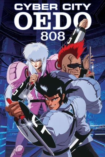 Cyber City Oedo 808 1990