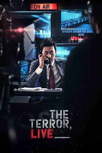 The Terror Live 2013 (شمارش معکوس مرگ)