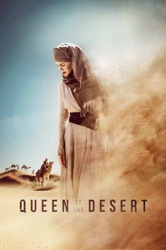 Queen of the Desert 2015 (ملکه صحرا)