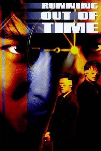 دانلود فیلم Running Out of Time 1999 دوبله فارسی بدون سانسور