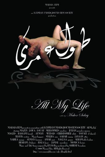 دانلود فیلم All My Life 2008 دوبله فارسی بدون سانسور