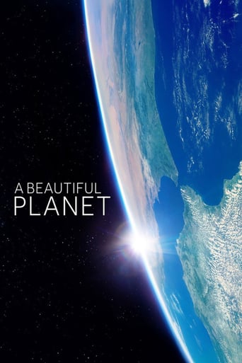 A Beautiful Planet 2016 (یک سیاره زیبا)