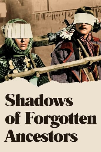 Shadows of Forgotten Ancestors 1965 (سایه‌های نیاکان فراموش‌شده)