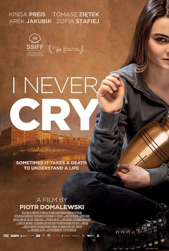 I Never Cry 2020 (من هرگز گریه نمی کنم)