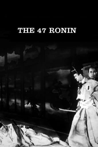 دانلود فیلم The 47 Ronin 1941 (چهل و هفت رونین) دوبله فارسی بدون سانسور