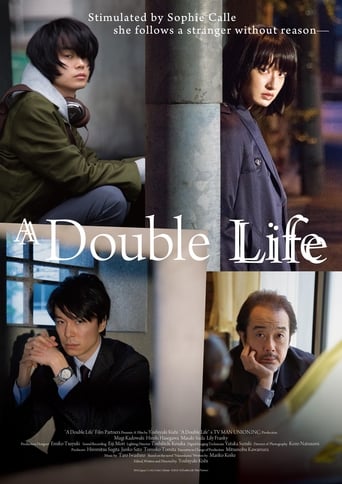 Double Life 2016