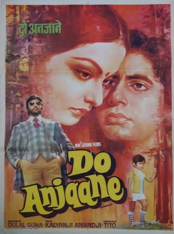 Do Anjaane 1976