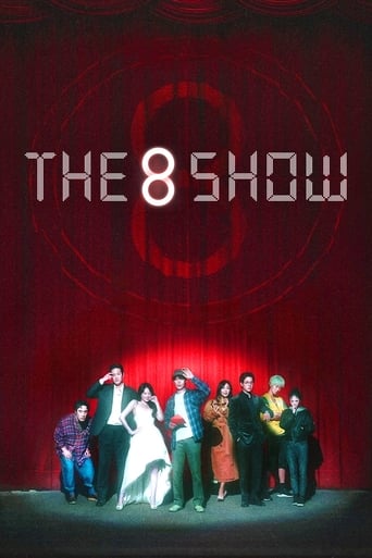 دانلود سریال The 8 Show 2024 دوبله فارسی بدون سانسور