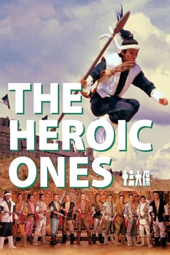 The Heroic Ones 1970