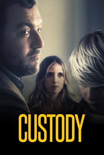 Custody 2017 (بازداشت)
