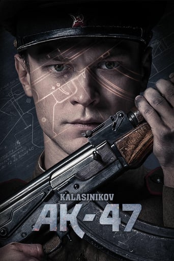 Kalashnikov AK-47 2020 (کلاشنیکف)