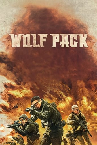 Wolf Pack 2022 (دسته ی گرگ ها)