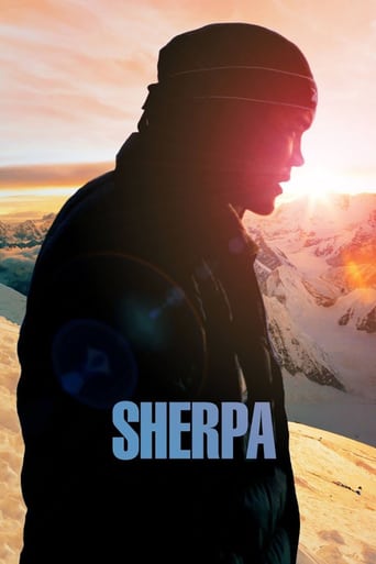 Sherpa 2015 (شرپا)