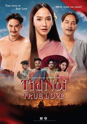دانلود فیلم Tid Noi: More Than True Love 2023 دوبله فارسی بدون سانسور