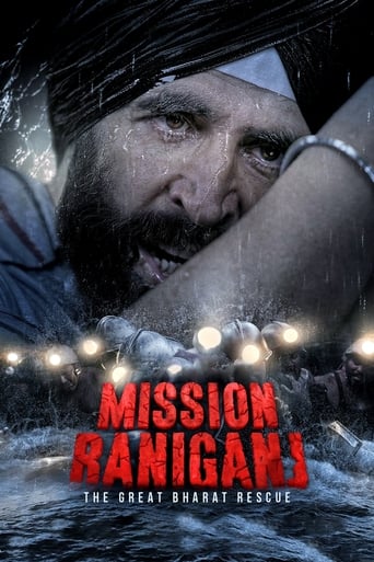 Mission Raniganj 2023