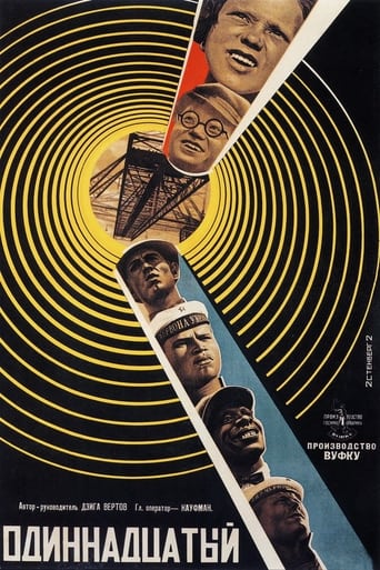 دانلود فیلم The Eleventh Year 1927 دوبله فارسی بدون سانسور