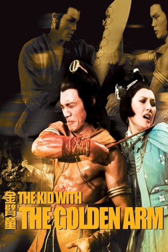 دانلود فیلم Kid with the Golden Arm 1979 دوبله فارسی بدون سانسور