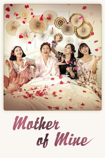 دانلود سریال Mother of Mine 2019 دوبله فارسی بدون سانسور