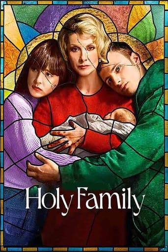 Holy Family 2022 (خانواده مقدس)
