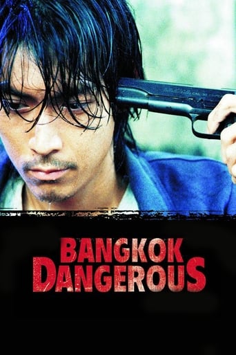 Bangkok Dangerous 2000