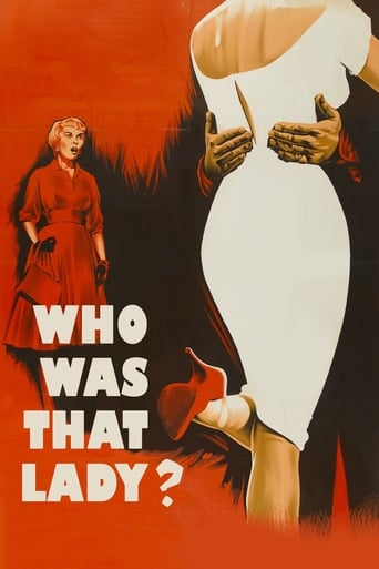 دانلود فیلم Who Was That Lady? 1960 دوبله فارسی بدون سانسور