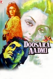 دانلود فیلم Doosara Aadmi 1977 دوبله فارسی بدون سانسور