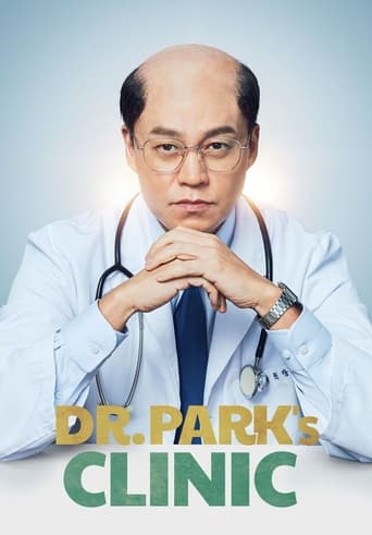 دانلود سریال Dr. Park’s Clinic 2022 (کلینیک دکتر پارک) دوبله فارسی بدون سانسور