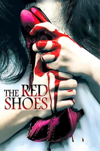 دانلود فیلم The Red Shoes 2005 دوبله فارسی بدون سانسور