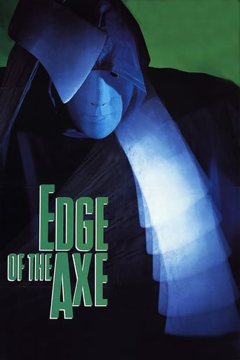 دانلود فیلم Edge of the Axe 1988 دوبله فارسی بدون سانسور