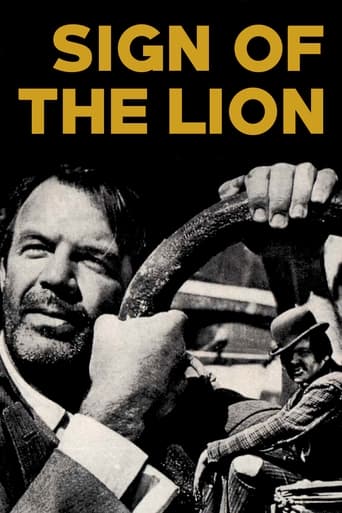 دانلود فیلم The Sign of Leo 1962 دوبله فارسی بدون سانسور