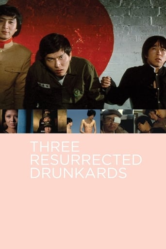 دانلود فیلم Three Resurrected Drunkards 1968 دوبله فارسی بدون سانسور