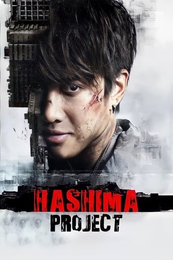 دانلود فیلم Hashima Project 2013 دوبله فارسی بدون سانسور
