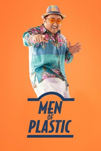 Men of Plastic 2022 (مردان جراحی پلاستیک)