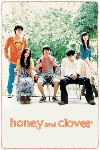 Honey and Clover 2006 (عسل و شبدر)