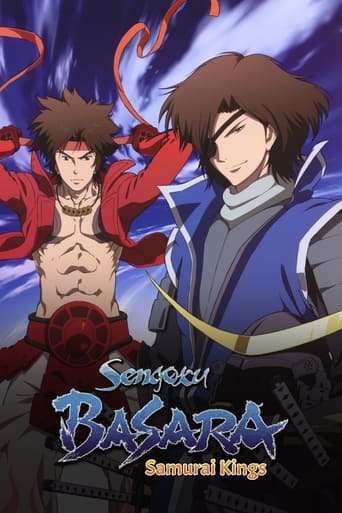 Sengoku BASARA: Samurai Kings 2009