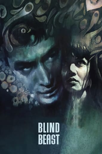 دانلود فیلم Blind Beast 1969 دوبله فارسی بدون سانسور