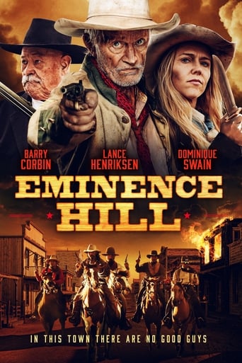 Eminence Hill 2019 (امینس هیل )