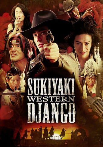 Sukiyaki Western Django 2007 (سوکیاکی وسترن جانگو)