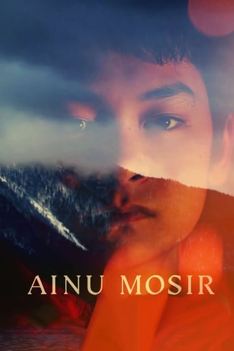دانلود فیلم Ainu Mosir 2020 دوبله فارسی بدون سانسور