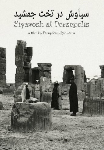 دانلود فیلم Siyavosh at Persepolis 1967 دوبله فارسی بدون سانسور