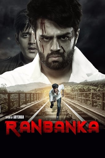 دانلود فیلم Ranbanka 2015 دوبله فارسی بدون سانسور