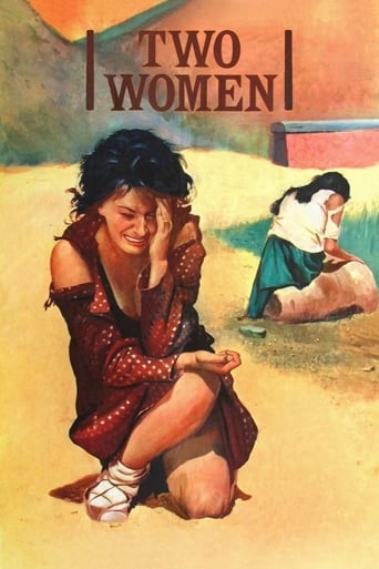 Two Women 1960 (دو زن)
