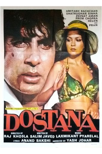دانلود فیلم Dostana 1980 دوبله فارسی بدون سانسور