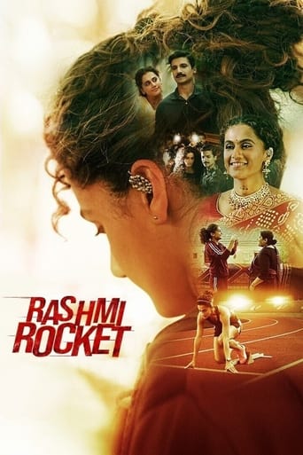 Rashmi Rocket 2021 (راکت رشمی)