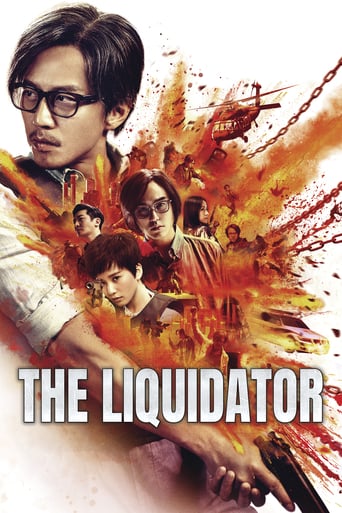 The Liquidator 2017
