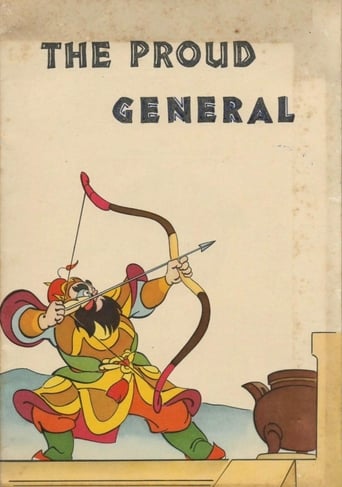 دانلود فیلم The Conceited General 1956 دوبله فارسی بدون سانسور