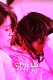 دانلود فیلم White Lily 2016 دوبله فارسی بدون سانسور